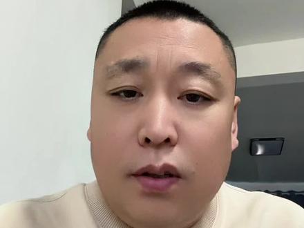 跑顺风车警惕违规封号以及如何养号 跑顺风车警惕违规封号以及如何养号#顺风车经验分享 #顺风车司机 #网约车