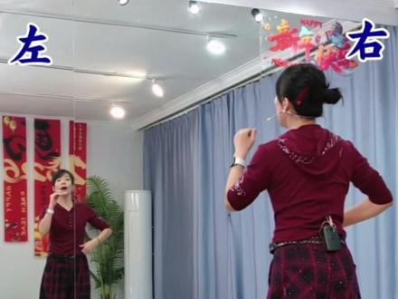 #受伤的是我 完整版口令分解 教学演示:曲老师#背面分解教程 #一步一步教会你跳舞 #直播课堂#录屏分享