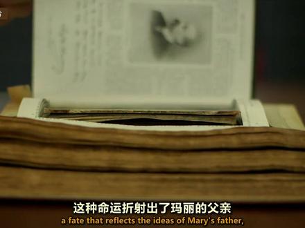 《弗兰肯斯坦》究竟属于哪一类小说?主人公能否参透生与死的关系? #我在抖音做译制