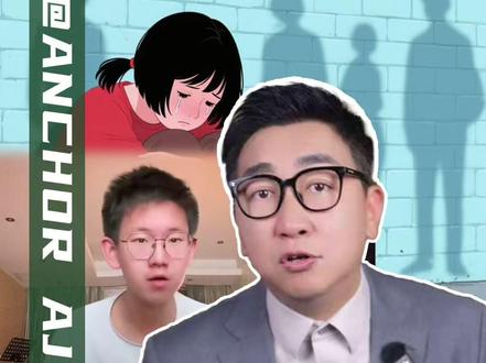 点赞超千万,播放破亿,高中生创作的歌曲《玻璃》最新后续来了 #高中生 #反霸凌 #歌曲