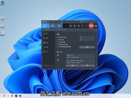 外汇MT4 界面及使用讲解