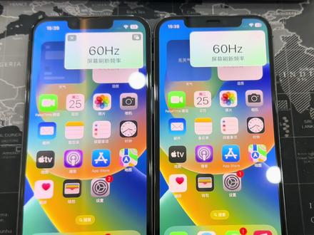 一个视频告诉你,什么是高刷(屏幕刷新率)