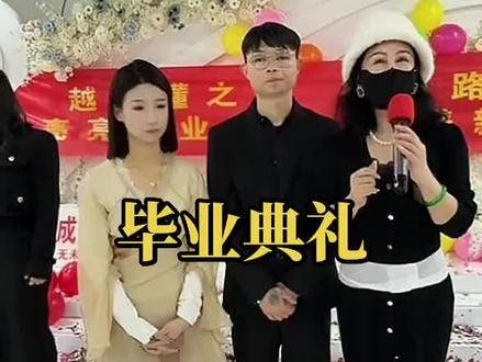 孩子们的改变离不开所有教官们和家人们的鼓励与支持,教官们辛苦了,新的一年越来越好#变形记#正能量传递 #叛逆 #浩然教官