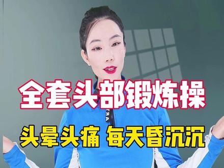 只有健康才能使你变的更强大,更有底气,不管是身体还是心灵。#开启健康2023 #居家锻炼 #每天坚持锻炼会有不一样的收获