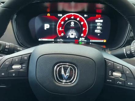 #长安锐程CC #汽车知识 #汽车 之前锐程CC只有俩种驾驶模式,现在22款有了三种。