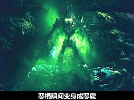 <1/3>:俄版“聊斋”,乡村出现可怕的黑暗骑士#果戈里恶灵 #果戈里三部曲 #南瓜电影