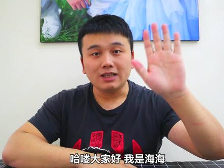 56块买了4个植物大战僵尸盲蛋,快来看能开出什么?