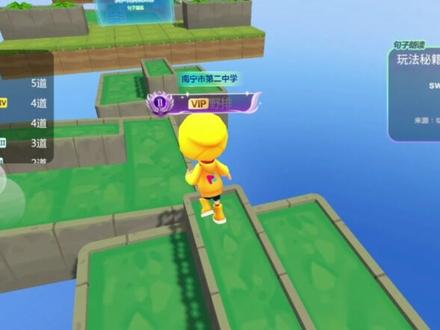 回归依旧强势。#abc英语角 #英语天天练