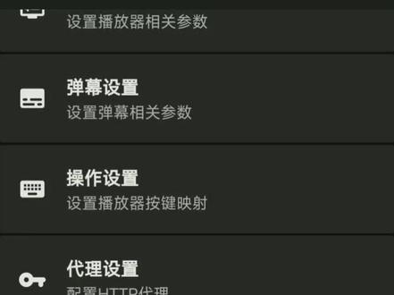 144Hz真的丝滑😋#kazumi