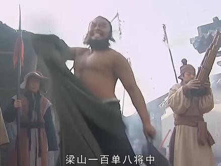 水浒人物解读:李逵为何会那么残暴?因为他有一副孩童般的思维#四大名著 #解读水浒传 #李逵背母 #人物故事