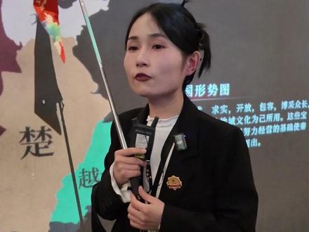 曾有一片秋叶海棠,红遍了整个东方。读懂这张图,才懂历史的重量 #西安旅游 #导游讲解 #陕西历史博物馆秦汉馆 #中国地图