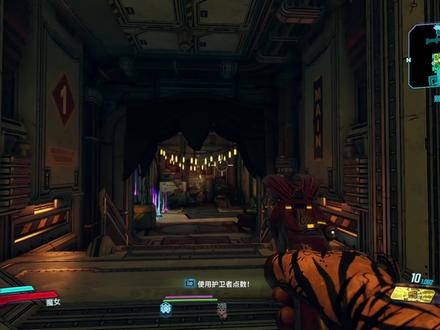 没钥匙也能开箱,速来!用了可能没意思了,建议注意游戏体验~ #无主之地3 #金钥匙 #钻石钥匙 #刷钥匙