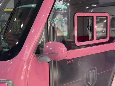 金彭梦界m7太炫酷了,功能全的很