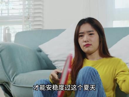 今年蚊子为什么这么多?#蚊子#科普