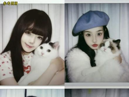 跨时空拥抱自己的萌宠ai指令教程来了 #宠物合照ai指令 #自己和猫咪合照ai指令 #跨时空拥抱ai指令 #剪映图片设计 #豆包p图指令与小时候合照 小狗合照ai指令 抱小狗合照ai指令 豆包p图指令抱小时候的自己 ai生成自己和宠物的合照口令 豆包宠物合照指令 豆包宠物合照模板 豆包p图指令小孩抱猫 多只宠物合照ai指令 宠物合照ai 豆包宠物写真ai指令 宠物和人合照ai 宠物合照 宠物合照ai教程 宠物合照ai生成描述词 宠物合照ai特效 自己和猫咪侧面合照ai指令 自己和猫咪合照ai指令 自己和猫咪ai图片怎么生成 和猫咪合照豆包修图指令 自己和猫咪合照ai 自己和宠物合照ai口令 豆包p图指令 豆包ai生成图片指令 自己和宠物猫咪合照ai 自己和猫咪合照 猫咪和自己的眼睛拍照ai指令 豆包p图指令双人合照猫咪