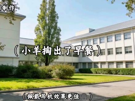 新文它来啦~~不知道大家会不会喜欢呢?🩵🩷#橹穆 #cp #ooc致歉 #热门