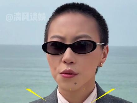 明明王菲拿下抚养权,为何窦靖童和姑姑窦颖亲如母女?这背后藏着的温情,远比我们想的更戳心#影娱热点团 #内容启发搜索 #窦靖童 #窦颖 #王菲