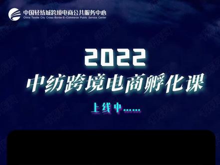 只有苹果手机才可以安装tiktok吗?#上热搜 #苹果手机 #tikok