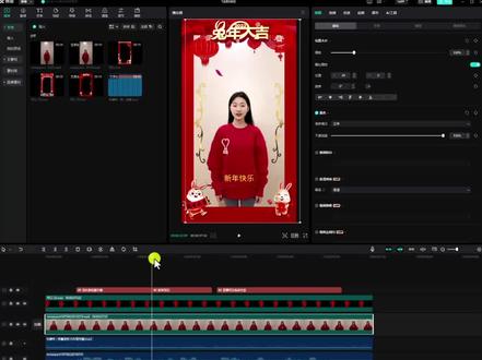 #剪映专业版打卡挑战 剪映轨道上的视频音频误删丢失,如何一键还原找回,如何恢复。右击音频还原即可#音频还原 #剪映模板 #剪映音频 #剪映素材恢复