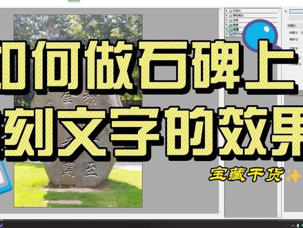 #PS培训班#PS学习#平面设计培训#零基础学PS美工设计 兰州PS培训班PS设计培训,零基础短期PS培训班,平面广告设计培训小班授课随到随学。