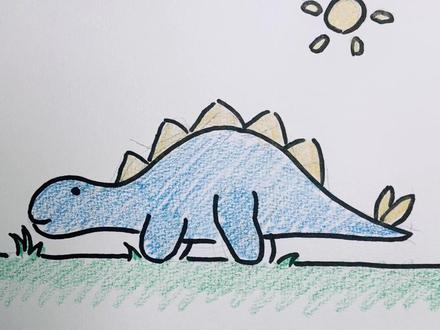 Q版剑龙简笔画#简笔画 #恐龙简笔画