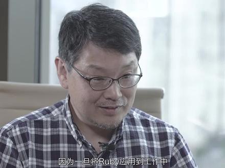 Ruby之父的凡尔赛?
#程序员 #编程 #代码 #ruby