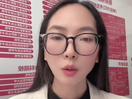 广西单招考试美术小草图细节可能会丢5分‼️‼️#广西单招考试 #广西单招对口考试 #广西单招志愿填报 #广西单招学校推荐