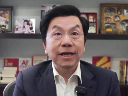 Anthropic吐槽中企侵权,但它还欠我3000美元稿费 #大有学问 #开复说AI #大模型 #版权 #Anthropic