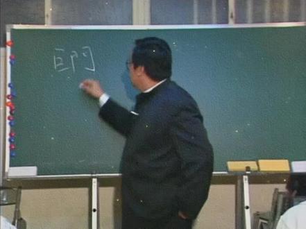 星耀讲解之巨门星,需要特别注意的一颗星,不要跟巨门星入命的人吵架,因为吵不过#铭清先生 #拒绝封建迷信 #弘扬传统文化