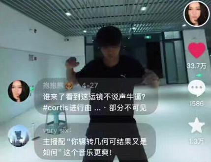 cortis redred运镜教程来啦!#cortis #corti进行曲 #redred#运镜 #运镜教程