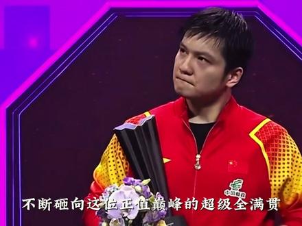 输完韩国又输瑞典,国乒男团长达26年的不败金身碎了 ,如今男队的断代危机该如何解决?#王楚钦 #伦敦世乒赛 #樊振东 #国乒 #青年创作者成长计划