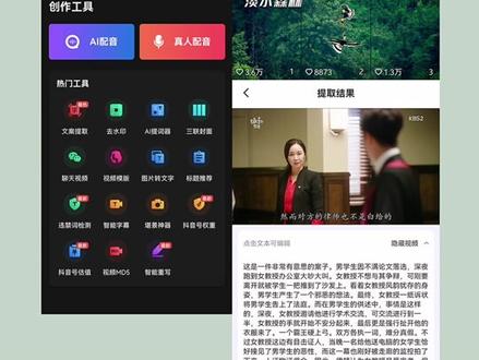 做ppt的素材在哪里找?利用好这些素材,可以让你的ppt人见人夸!#ppt #素材 #干货分享