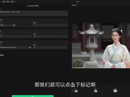 LTX2.3本地工作流部署 LTX2.3制作电影级对话第一集:工作流部署#comfyui #数字折叠 #DigitFold