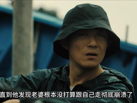 除恶大结局程小东发现李晓雅打算捐款逃跑,打她巴掌扭头替她顶罪 #蔡文静魅魔还得美女演 #蔡文静 #李晓雅 #剧集除恶