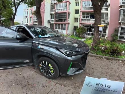 尊贵的长安车主,如果你还不会自己更换空调滤芯,可以收藏备用!#空调滤芯更换 #爱车养护 #教程来了 #长安汽车