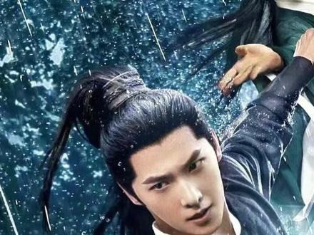三分钟带你看完杨洋新剧《雨霖铃》讲了什么。 #雨霖铃 #杨洋 #章若楠 #新剧抢先看