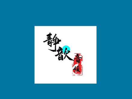 323.KX调音台如何点出来 #声卡调试