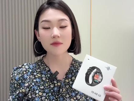 送给爸妈!送给自己的健康礼!守护自身健康!血糖尿酸随时测!有医疗认证更放心!#创作者中心 #创作灵感 #医疗认证 #健康手表 #血糖手表