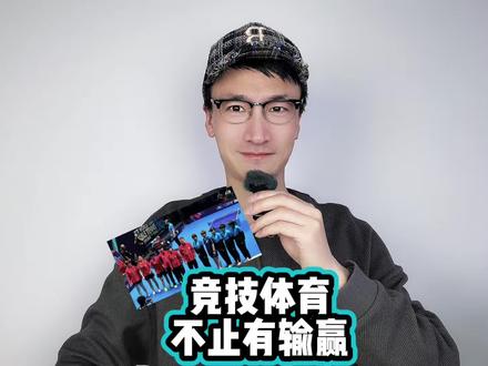 竞技体育不止有输赢 #伦敦世乒赛
#孙颖莎
#邱贻可
#国乒