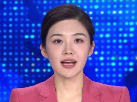 新修订的治安管理处罚法自明年元旦(2026年1月1日)起施行(来源:央视新闻)