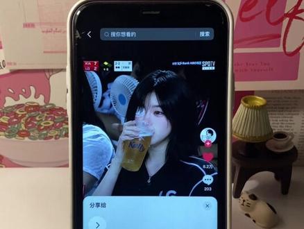 都在找的韩国棒球照ai指令教程来了 韩国棒球ai指令教程 韩国棒球ai生成指令 ai看球赛指令 ai生成棒球女神 chatgpt生成棒球图指令 #韩国棒球 #chatgpt #ins 看球赛ai指令 棒球赛ai指令教程豆包 韩国棒球大屏真人指令 韩国棒球大屏ai指令 韩国棒球女神ai生成指令 #剪映 #剪映图片设计 ai生成棒球女神指令 chatgpt球赛指令 棒球赛ai指令 chatgpt生成棒球照指令男 韩国棒球 ai生成指令参考图 chatgpt生成棒球照指令 chatgpt生成棒球 ai指令 ai小程序入口 韩国棒球ai指令