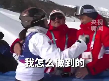 “我怎么做到的!”# 徐梦桃训练画面曝光 人生能有几回搏