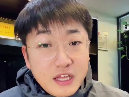 房贷退税全流程,一定要在2026年前看完,避免踩坑#沈阳 #同城优先推荐 #退税 #房贷 #沈阳银行贷款