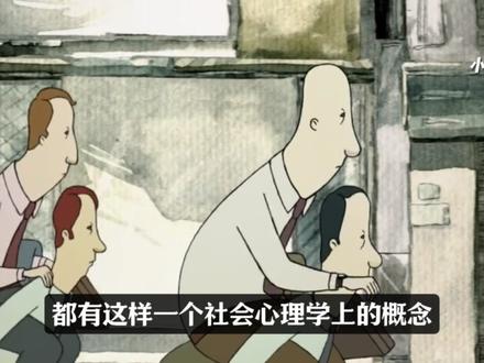 连云港某奶茶店监控下的“发飙47秒”,炸出了多少“精神贵族” #全球创作者计划