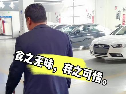 23年2.0豪华,丰田凯美瑞,17.5万#丰田凯美瑞 #同城二手车 #同城实体店 #诚信经营