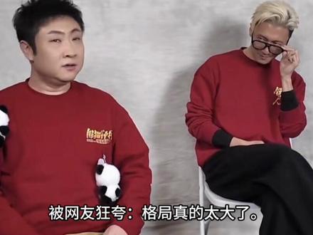 乔杉当面回应“同框梗”,满满的求生欲,谢霆锋回应方式太有格局#人物故事 #上热搜 #微博之夜 #乔杉 #谢霆锋