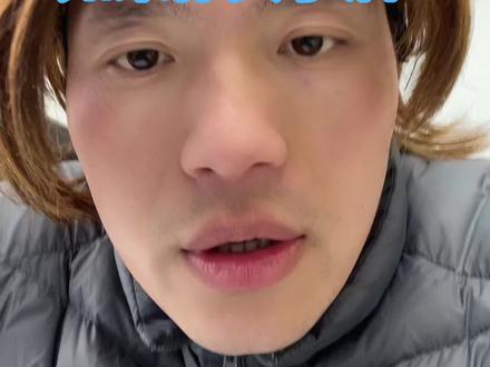 #洲际油气 #石油lof #石油 油又冲了一下