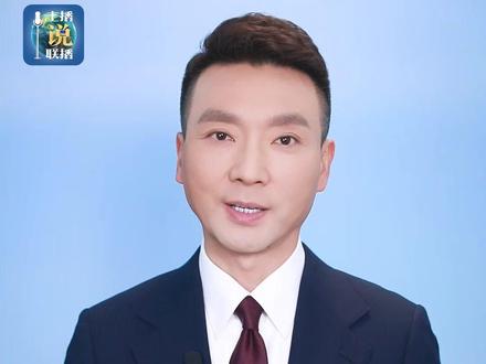 今天,中方宣布一系列扩大开放的新举措,有一个鲜明特点——自主开放。中国向世界发出的邀请不仅@ 外国友人,也面向各国好物。我们以行践诺,以扩大开放之“进”,以中国超大规模市场之“博”,不断为全球经济发展注入新动力。#主播说联播