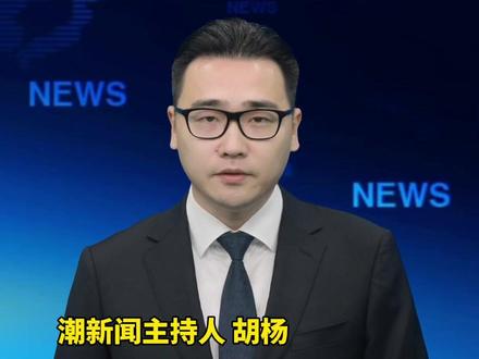 三亚警方通报:任某某(男,52岁)持随身携带水果刀将2人捅伤致死,另1人抢救无效死亡;其与三名被害人于2023因车辆刮蹭发生纠纷