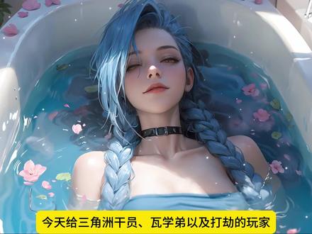 【硬核干货】N卡显卡必看!DLSS 4.5全面解析+优化指南 让游戏帧数直接翻倍#三角洲行动 #无畏契约 #永劫无间 #英伟达显卡驱动 #dlss45